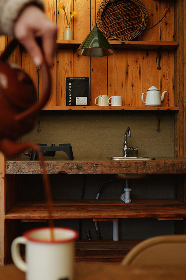 Coaltown-coffee-origins
